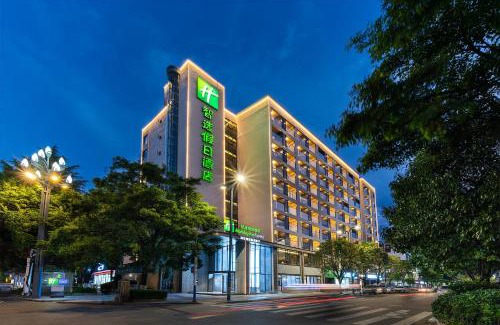Gucheng Hotel | Holiday Inn Express Lijiang Ancient Town by IHG
