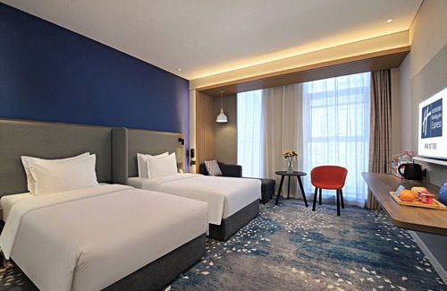 Lanshan District Hotel | Holiday Inn Express Linyi West by IHG