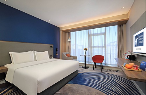 Lanshan District Hotel | Holiday Inn Express Linyi West by IHG