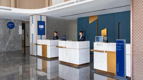 Shangri-La Hotel | Holiday Inn Express Shangri-La by IHG
