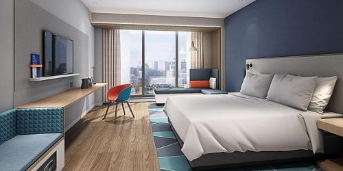 Baoshan Hotel | Holiday Inn Express Shanghai Baoyang by IHG