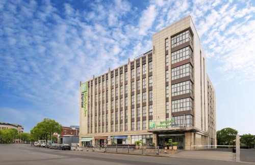 Jiading Hotel | Holiday Inn Express Shanghai Hongqiao North by IHG