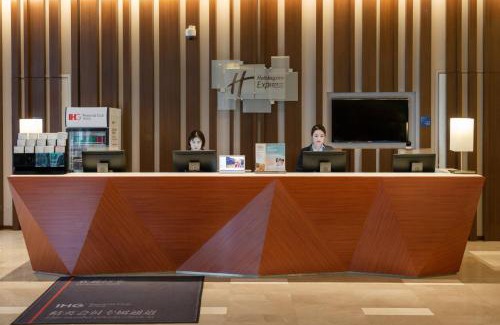 Putuo Hotel | Holiday Inn Express Shanghai Jinsha by IHG