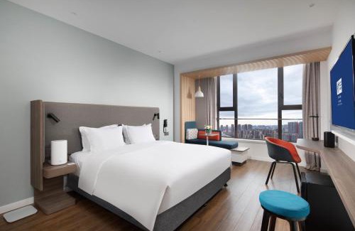 Yanta Qu Hotel | Holiday Inn Express Xi'an High Tech South by IHG