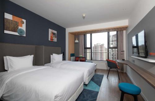 Yanta Qu Hotel | Holiday Inn Express Xi'an High Tech South by IHG
