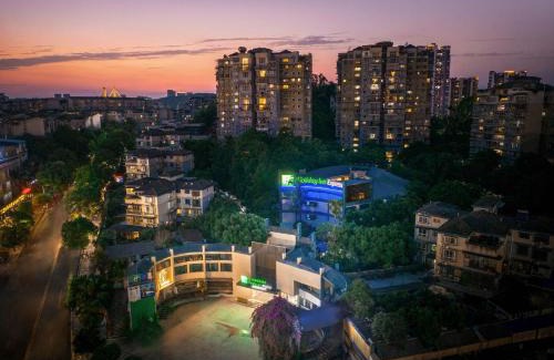 Cuiping District Hotel | Holiday Inn Express Yibin Xuzhou by IHG