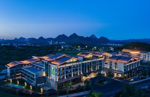 Huaxi Hotel | Holiday Inn Resort Guiyang Qingyan by IHG