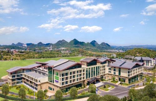 Huaxi Hotel | Holiday Inn Resort Guiyang Qingyan by IHG