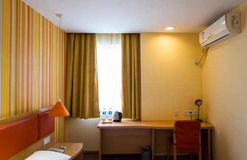 Pudong Hotel | Home Inn Shanghai Pudong Chuansha Mianjing Road