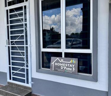 Kuala Terengganu House | Homestay D'Pusu Tiga Kuala Terengganu