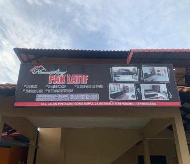 Kampung Nibung House | Homestay Kuala Terengganu Pak Latif