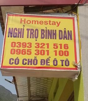 Dong Van House | Homestay