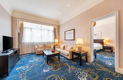 Changning Hotel | Hong Qiao State Guest House