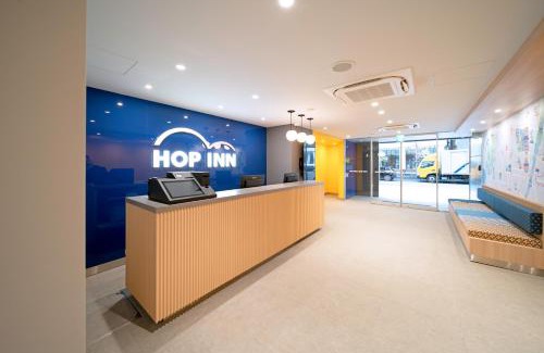 Ueno Hotel | Hop Inn Tokyo Ueno