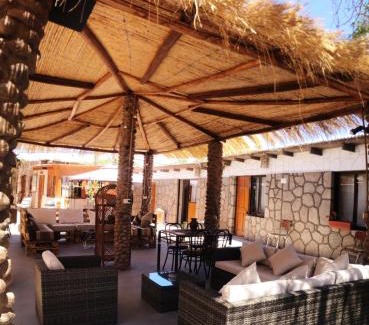 San Pedro de Atacama Hotel | Hostal Katarpe