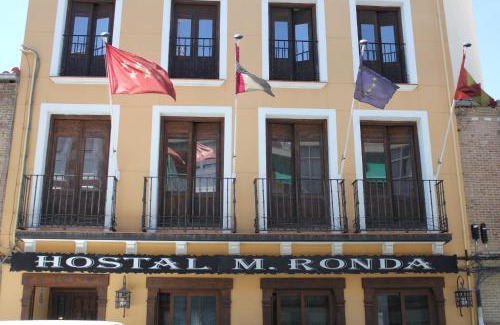 Vista Alegre House | Hostal Maria Ronda