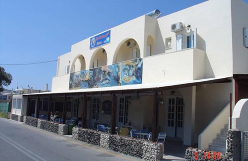 Perissa Hostel | Hostel ∙ 10 guests