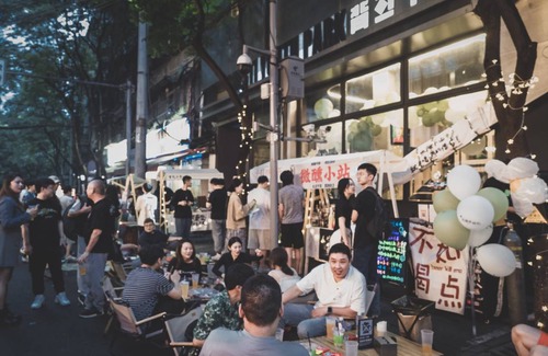 Chengdu City Centre Hostel | Hostel ∙ 8 guests