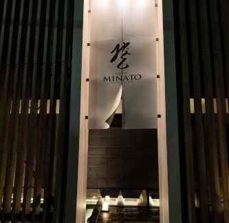 Nishiazabu Hotel | HOTELみなと-MINATO-