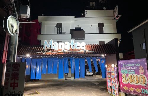 Akashi Hotel | HOTEL マナティ