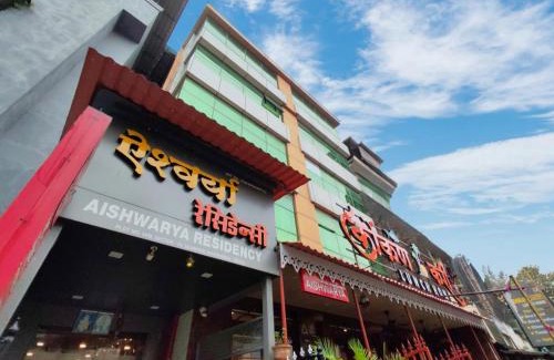 Nerul Hotel | Hotel Aishwarya Residency