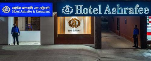 Dhaka Hotel | Hotel Ashrafee