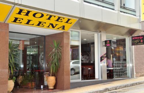 Lamia Hotel | Hotel Elena