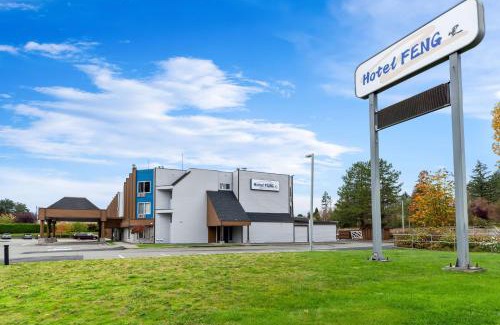 Regional District of Nanaimo Hotel | Hotel Feng, BW Signature Collection