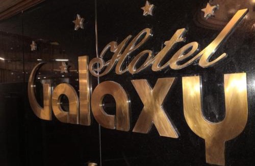 Surat Hotel | HOTEL GALAXY SURAT