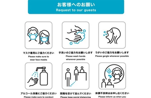 Hakataekihigashi Hotel | Hotel Hulaton Fukuokahakata - Vacation STAY 04196v