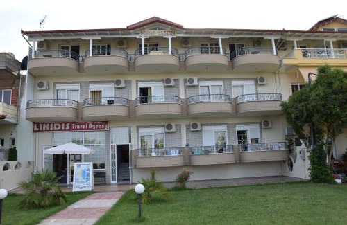 Katerini Apartment | Hotel Jason