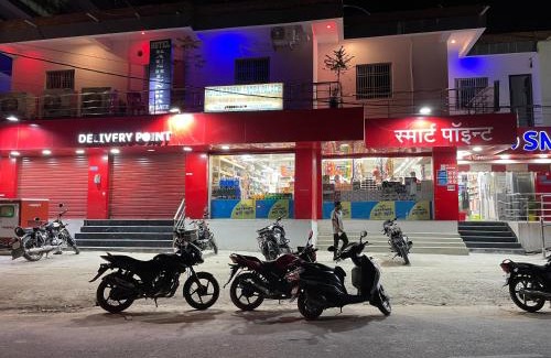 Rajgir Hotel | Hotel kaushlendra palace