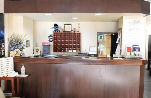 Hakodate Hotel | Hotel Kikuya