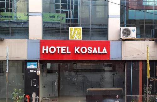 Vijayawada Hotel | Hotel Kosala Vijayawada