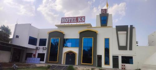 Thanesar Hotel | Hotel KS & Palace