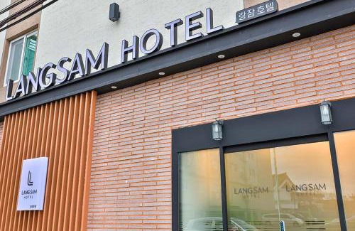 Gyeongju Hotel | Hotel Langsam