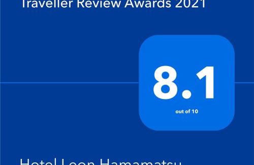 Naka Ward Hotel | Hotel Leon Hamamatsu