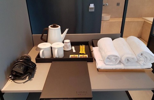 Siheung Hotel | Hotel Libre