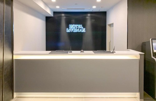 Kurashiki Hotel | HOTEL LiVEMAX Okayama Kurashiki Ekimae