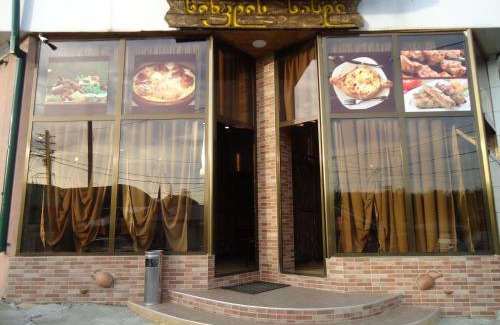 Tsqaltubo Hotel | Hotel Nikala