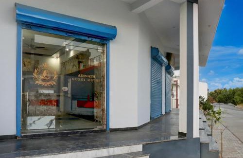 Mayapur Hotel | Hotel O Adinath Guest House