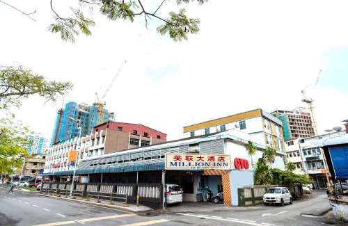 Miri Hotel | Hotel O Milion Inn