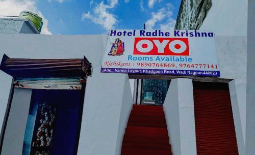 Hingana Hotel | Hotel O Radhe Krishna