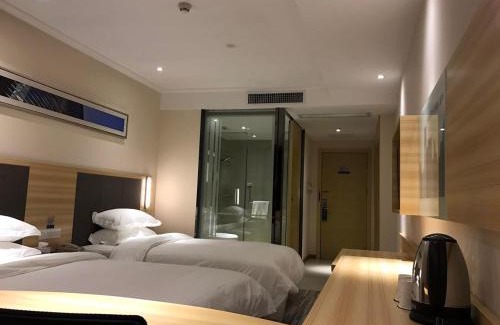 Wuchang Hotel | Hotel Pomelo Premier 西柚臻选武昌站酒店