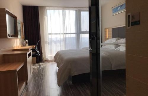 Wuchang Hotel | Hotel Pomelo Premier 西柚臻选武昌站酒店