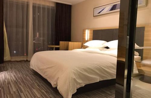 Wuchang Hotel | Hotel Pomelo Premier 西柚臻选武昌站酒店