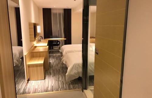 Wuchang Hotel | Hotel Pomelo Premier 西柚臻选武昌站酒店
