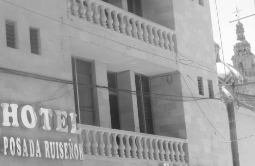 San Juan de los Lagos Hotel | Hotel Posada Ruiseñor