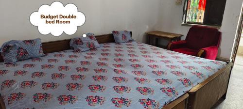 Rajgir Hotel | Hotel Rajgir