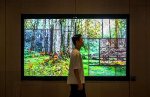 Zhongzheng Hotel | Hotel Resonance Taipei, Tapestry Collection by Hilton